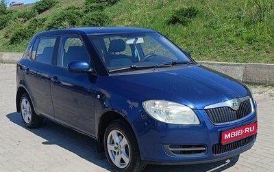 Skoda Fabia II, 2007 год, 495 000 рублей, 1 фотография