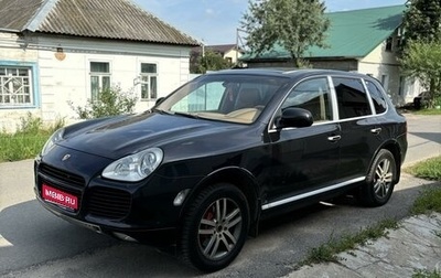 Porsche Cayenne III, 2005 год, 1 499 000 рублей, 1 фотография