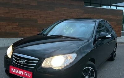 Hyundai Elantra IV, 2010 год, 725 000 рублей, 1 фотография