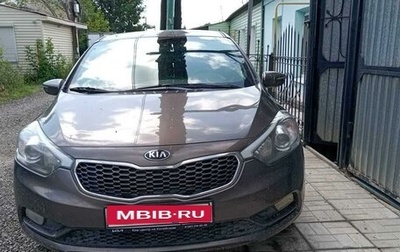 KIA Cerato III, 2013 год, 1 100 000 рублей, 1 фотография