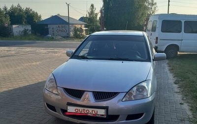 Mitsubishi Lancer IX, 2004 год, 620 000 рублей, 1 фотография