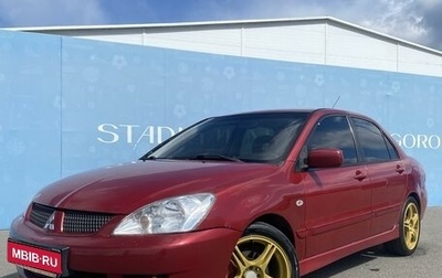 Mitsubishi Lancer IX, 2006 год, 475 000 рублей, 1 фотография