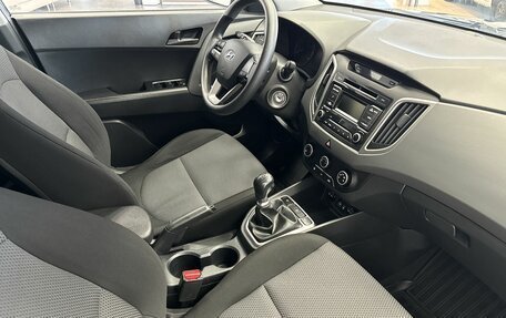 Hyundai Creta I рестайлинг, 2019 год, 1 690 000 рублей, 3 фотография