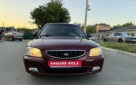 Hyundai Accent II, 2007 год, 590 000 рублей, 5 фотография