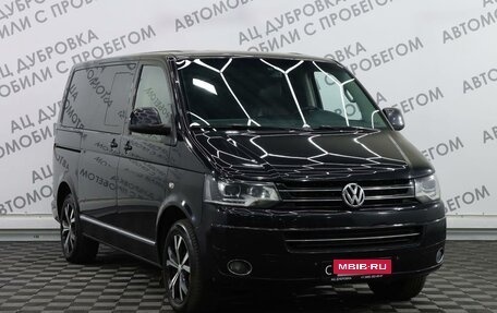 Volkswagen Multivan T5, 2014 год, 2 709 000 рублей, 3 фотография