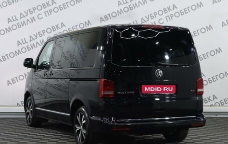 Volkswagen Multivan T5, 2014 год, 2 709 000 рублей, 4 фотография