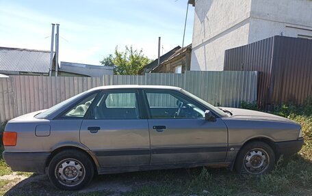 Audi 80, 1989 год, 40 000 рублей, 4 фотография