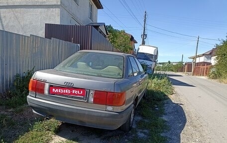 Audi 80, 1989 год, 40 000 рублей, 2 фотография