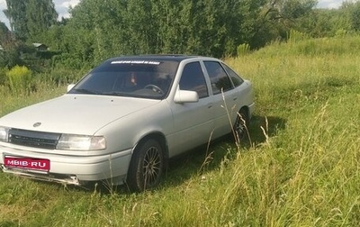 Opel Vectra A, 1992 год, 130 000 рублей, 1 фотография