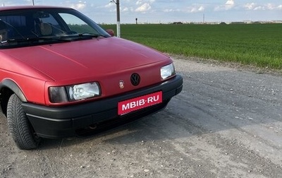 Volkswagen Passat B3, 1991 год, 185 000 рублей, 1 фотография