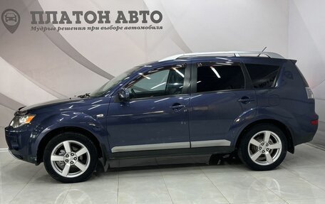 Mitsubishi Outlander III рестайлинг 3, 2008 год, 980 000 рублей, 8 фотография