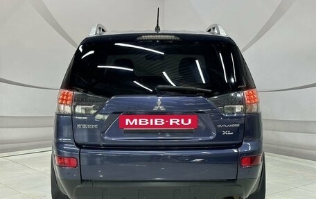 Mitsubishi Outlander III рестайлинг 3, 2008 год, 980 000 рублей, 6 фотография