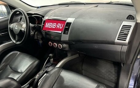 Mitsubishi Outlander III рестайлинг 3, 2008 год, 980 000 рублей, 18 фотография