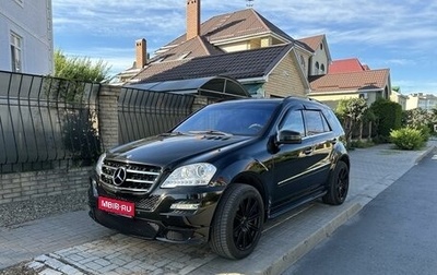 Mercedes-Benz M-Класс, 2009 год, 1 900 000 рублей, 1 фотография