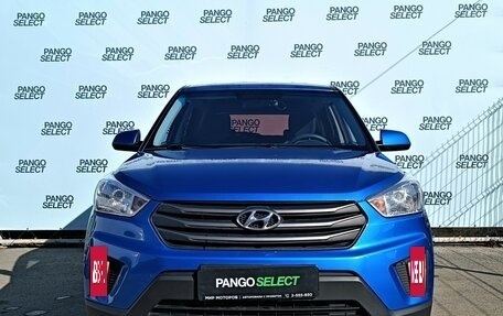 Hyundai Creta I рестайлинг, 2019 год, 1 888 000 рублей, 2 фотография