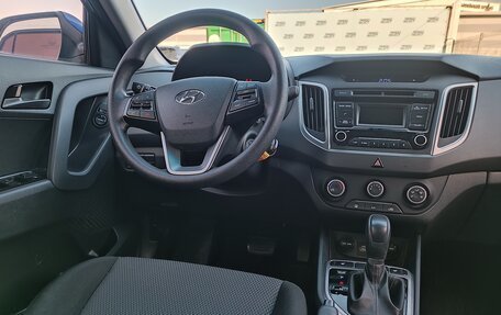 Hyundai Creta I рестайлинг, 2019 год, 1 888 000 рублей, 13 фотография