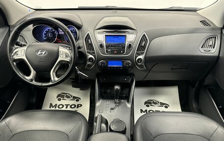 Hyundai ix35 I рестайлинг, 2012 год, 1 470 000 рублей, 13 фотография