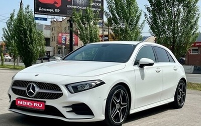 Mercedes-Benz A-Класс, 2018 год, 2 750 000 рублей, 1 фотография