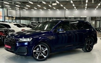 Audi Q7, 2021 год, 7 500 000 рублей, 1 фотография