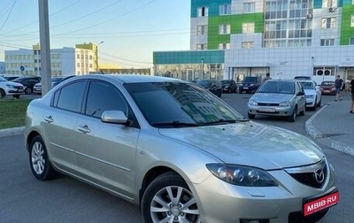 Mazda 3, 2007 год, 780 000 рублей, 1 фотография