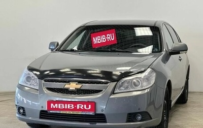 Chevrolet Epica, 2012 год, 650 000 рублей, 1 фотография