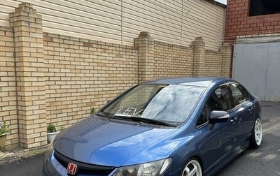 Honda Civic VIII, 2007 год, 820 000 рублей, 1 фотография