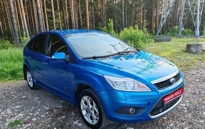 Ford Focus II рестайлинг, 2006 год, 590 000 рублей, 1 фотография