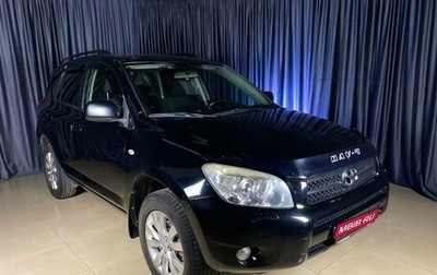 Toyota RAV4, 2007 год, 1 440 000 рублей, 1 фотография