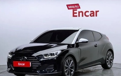 Hyundai Veloster II, 2020 год, 1 360 000 рублей, 1 фотография