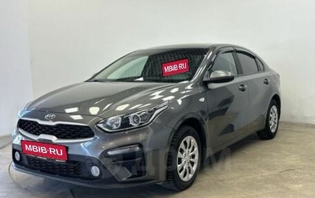 KIA Cerato IV, 2020 год, 1 850 000 рублей, 1 фотография