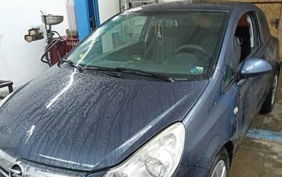 Opel Corsa D, 2010 год, 550 000 рублей, 1 фотография