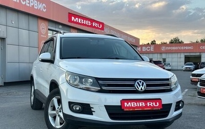 Volkswagen Tiguan I, 2012 год, 1 320 000 рублей, 1 фотография