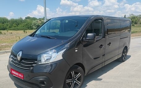 Renault Trafic, 2018 год, 3 150 000 рублей, 1 фотография