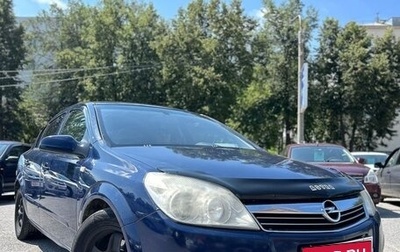 Opel Astra H, 2007 год, 479 000 рублей, 1 фотография