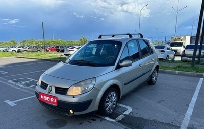 Renault Scenic III, 2006 год, 490 000 рублей, 1 фотография