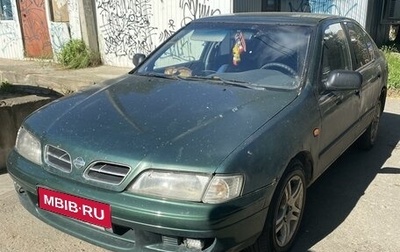 Nissan Primera II рестайлинг, 1997 год, 165 000 рублей, 1 фотография