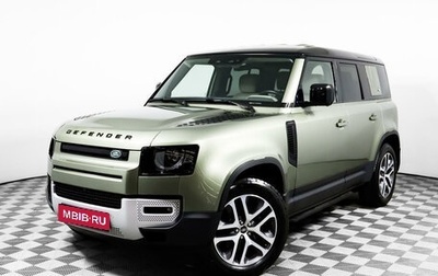 Land Rover Defender II, 2021 год, 6 500 000 рублей, 1 фотография