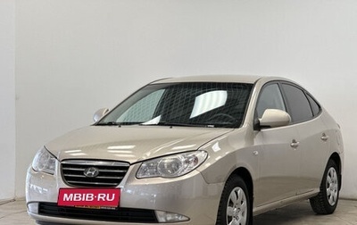 Hyundai Elantra IV, 2008 год, 775 000 рублей, 1 фотография