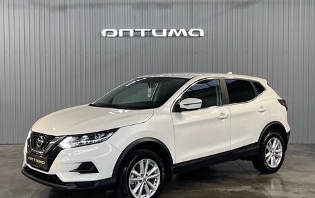 Nissan Qashqai, 2021 год, 2 549 000 рублей, 1 фотография