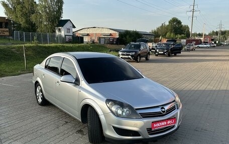 Opel Astra H, 2010 год, 630 000 рублей, 1 фотография