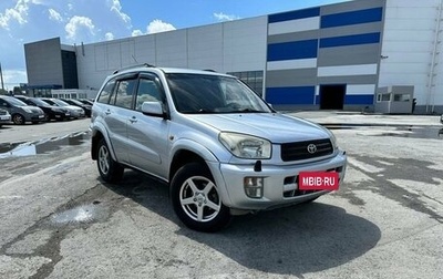 Toyota RAV4, 2003 год, 1 050 000 рублей, 1 фотография