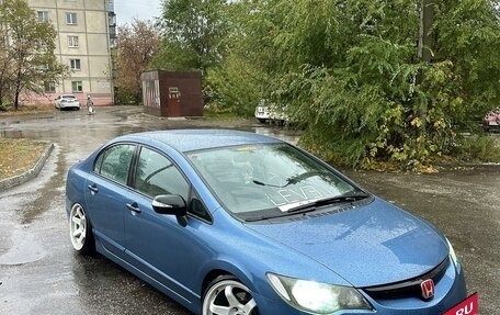 Honda Civic VIII, 2007 год, 820 000 рублей, 7 фотография