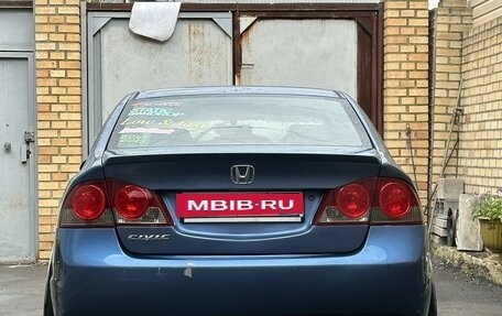 Honda Civic VIII, 2007 год, 820 000 рублей, 9 фотография