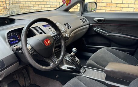 Honda Civic VIII, 2007 год, 820 000 рублей, 11 фотография