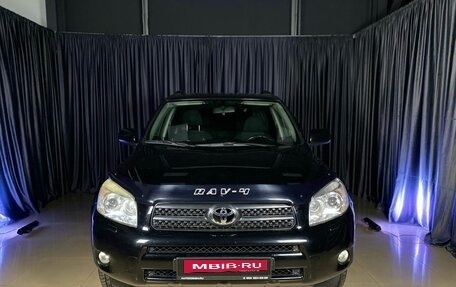 Toyota RAV4, 2007 год, 1 440 000 рублей, 3 фотография