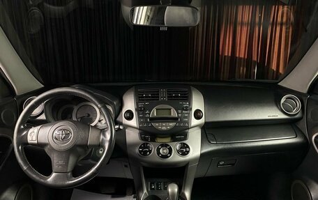 Toyota RAV4, 2007 год, 1 440 000 рублей, 9 фотография