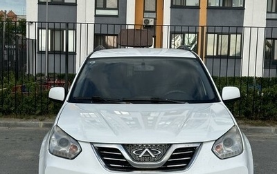 Chery Tiggo (T11), 2014 год, 520 000 рублей, 1 фотография