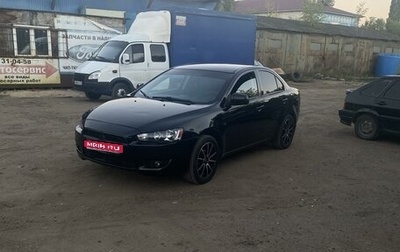 Mitsubishi Lancer IX, 2007 год, 650 000 рублей, 1 фотография