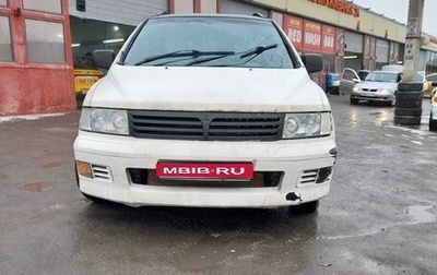 Mitsubishi Chariot III, 2000 год, 199 000 рублей, 1 фотография