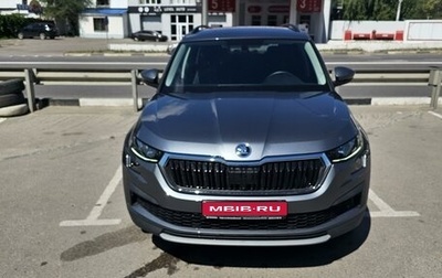 Skoda Kodiaq I, 2022 год, 3 600 000 рублей, 1 фотография